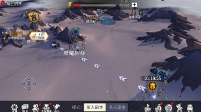 冰原守卫者松树在哪里