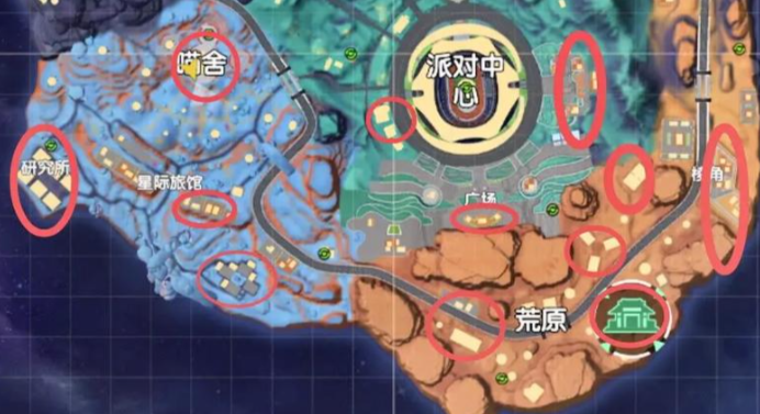 香肠派对哪里有信号枪出现