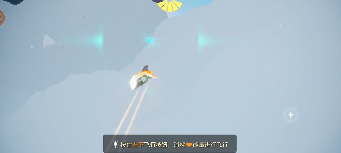 光遇风之灵在哪里