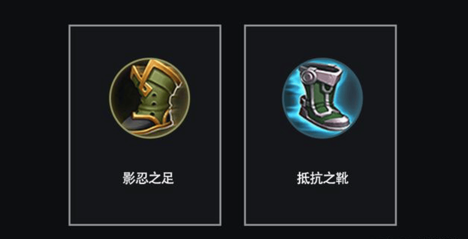 王者荣耀出装什么克什么