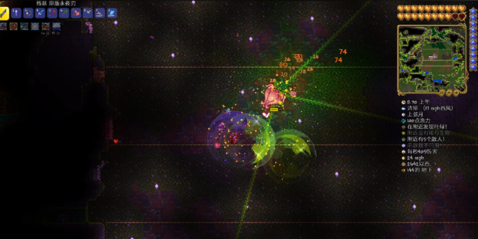 泰拉瑞亚世纪之花和新三王哪个强 泰拉瑞亚世纪之花和新三王哪个强