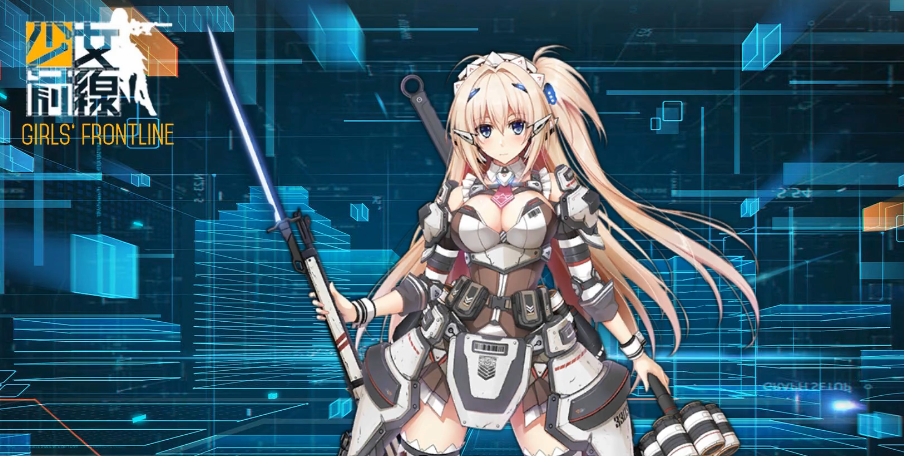少女前线汉阳造值得练吗