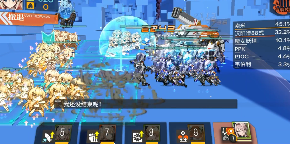 少女前线汉阳造值得练吗