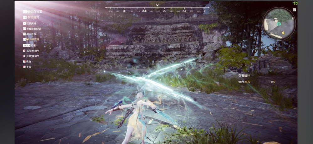 永劫无间神品是什么颜色
