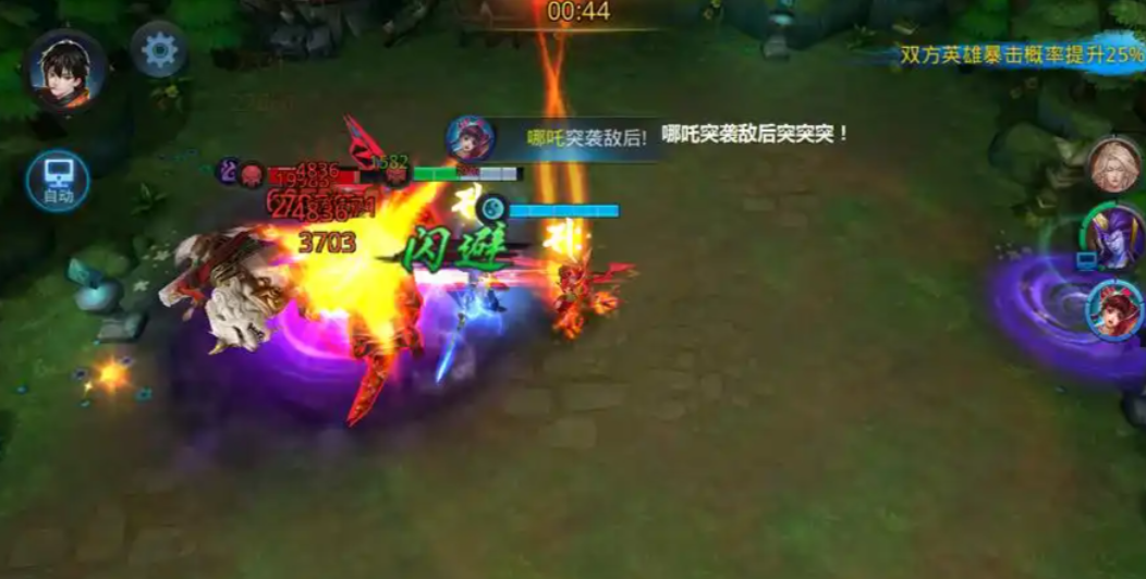 乱斗西游2封神路是什么