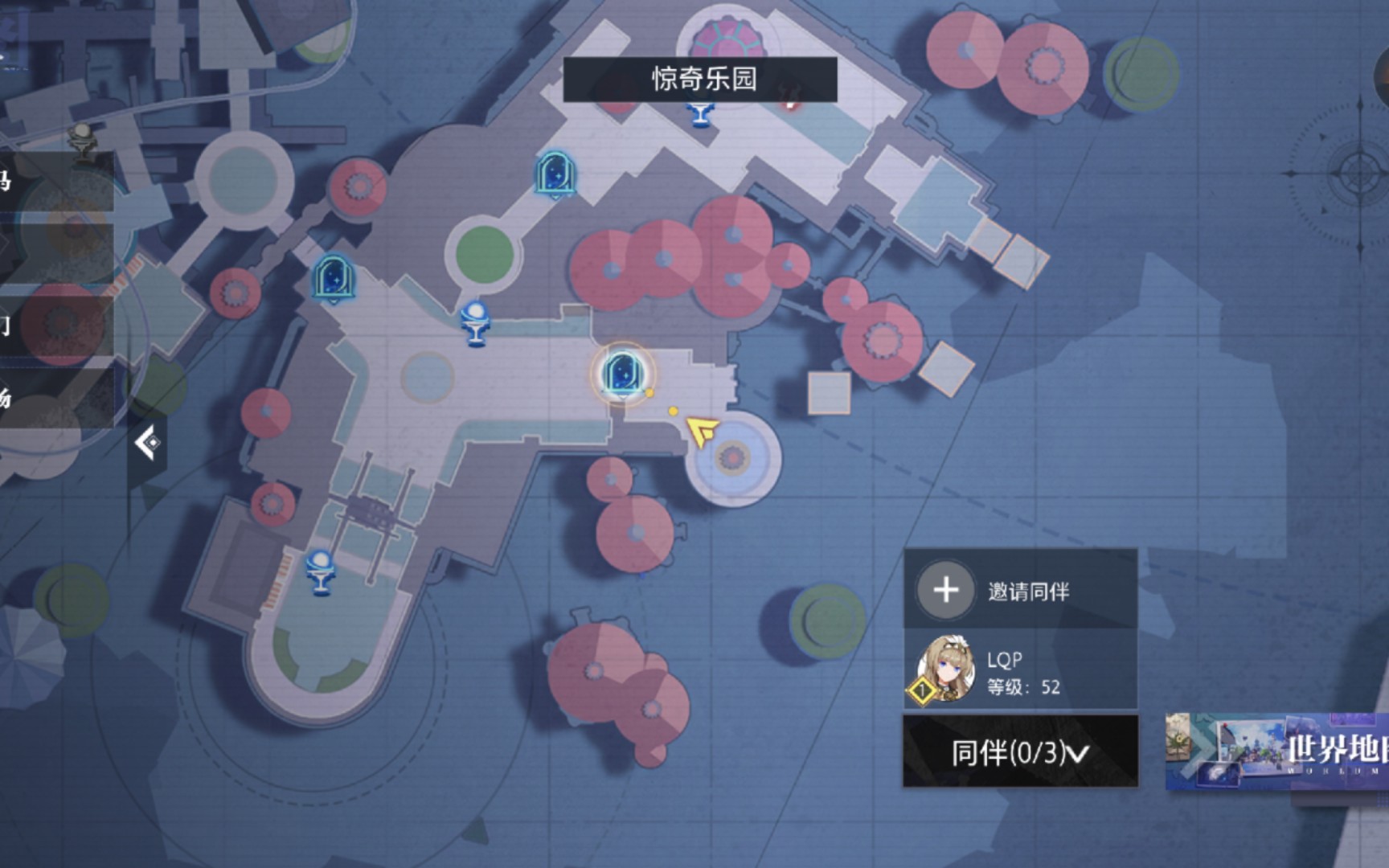 晶核惊奇乐园宝箱在哪