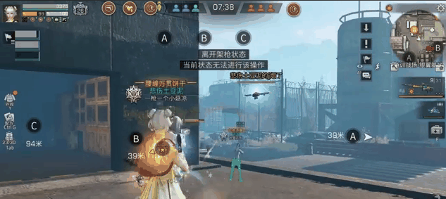 明日之后第三季转职什么职业好