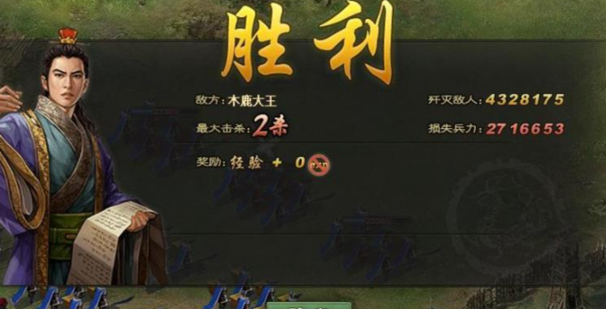 攻城掠地练兵什么意思