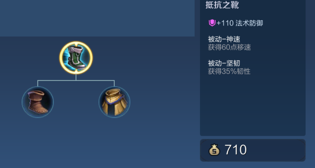 王者荣耀战士无脑出装最新是什么