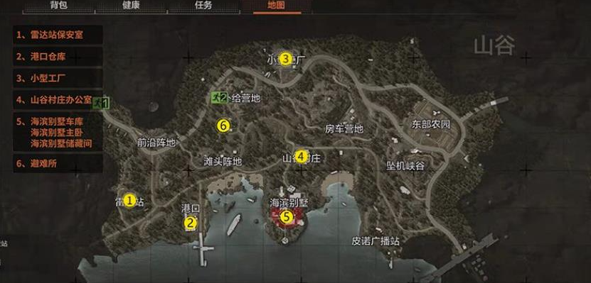 暗区突围钥匙刷新点在哪