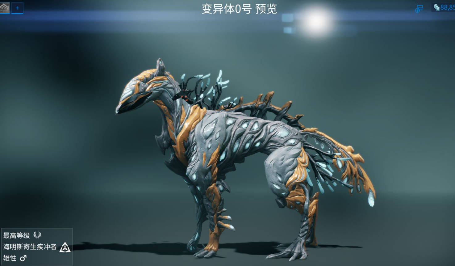 星际战甲库狛印记怎么弄