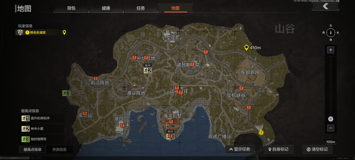 暗区突围山谷哪里出金的概率最高