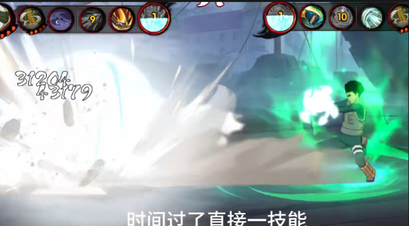 火影忍者手游惊门凯如何蹭豆