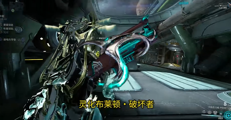 星际战甲前期战甲推荐武器是什么