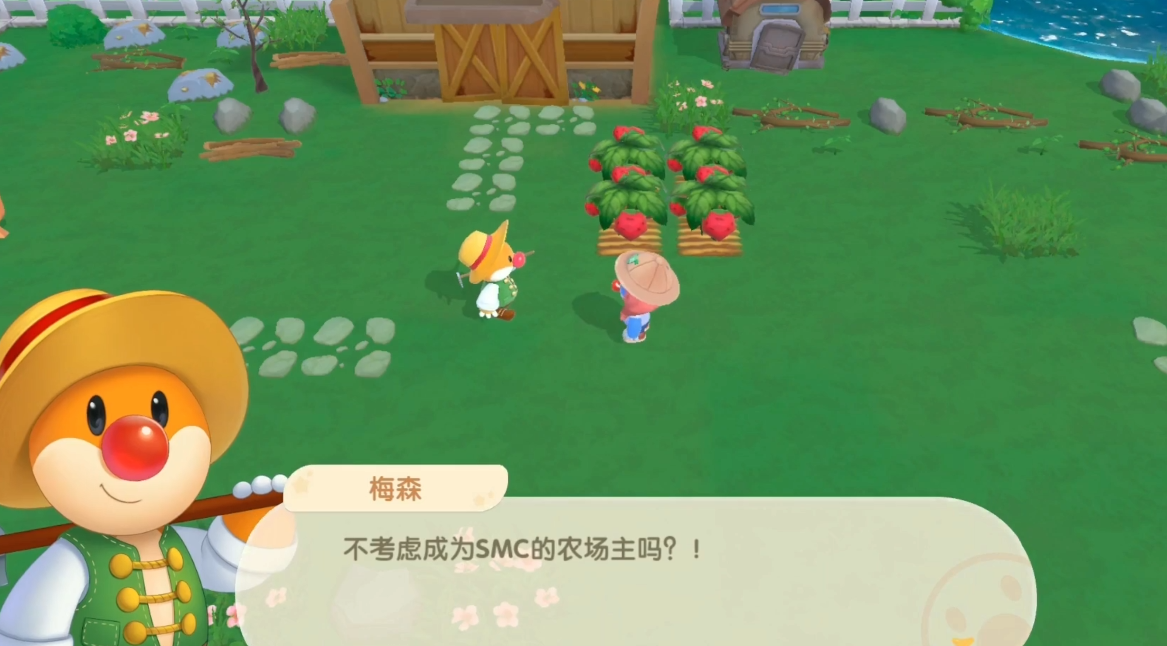摩尔庄园的经营者怎么解锁