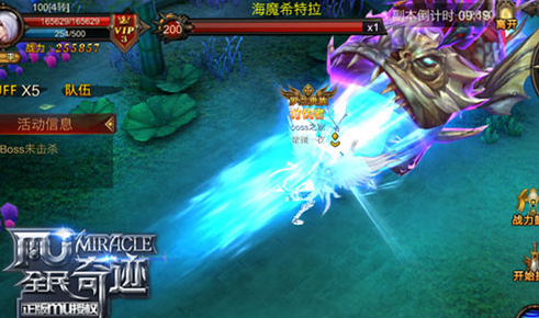 全民奇迹精灵怎么选