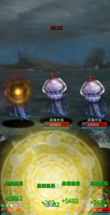 地下城堡2图16从哪进去