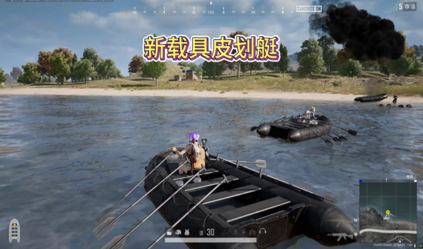 绝地求生哪里有渔村