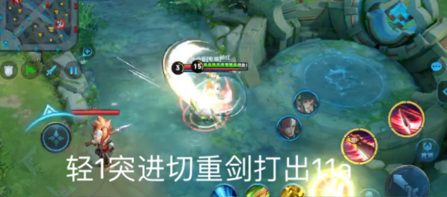 王者荣耀木兰大乱斗怎么出装