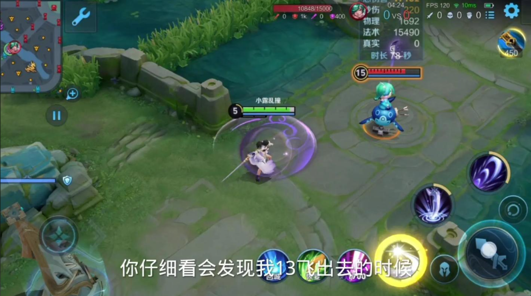 王者荣耀露娜冷门出装怎么出