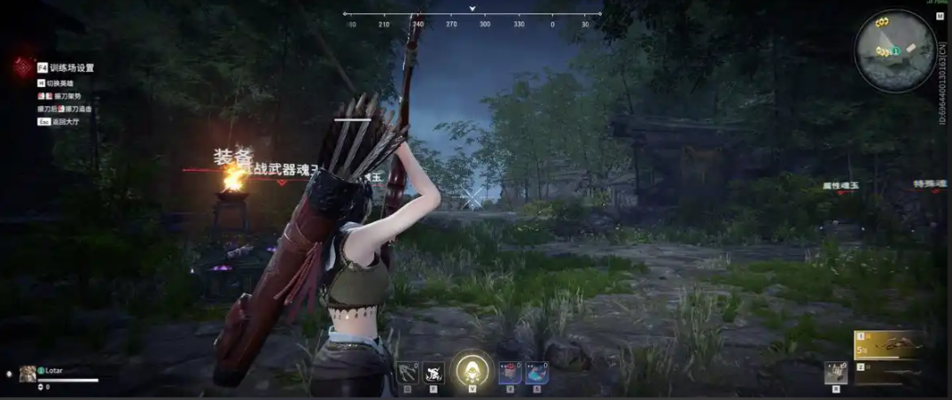 永劫无间怎么取消射箭