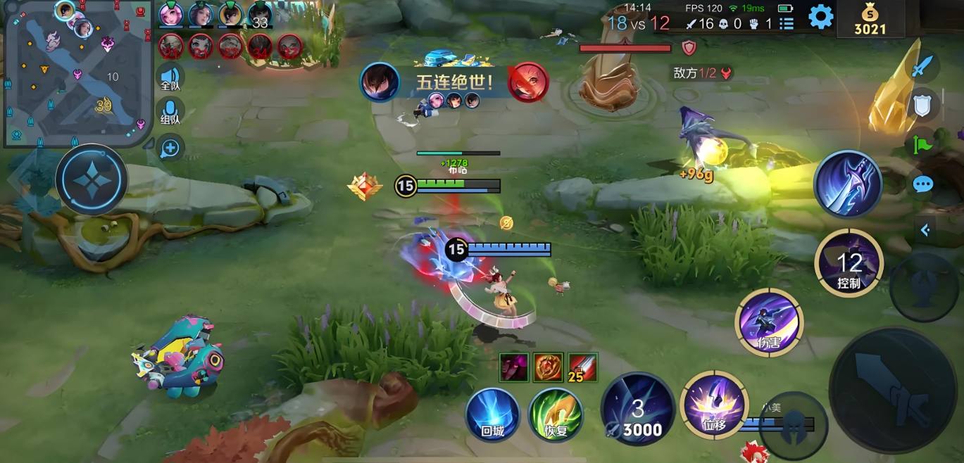 王者荣耀打野澜怎么出装伤害更高