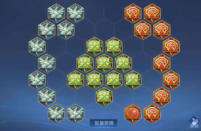 王者荣耀边路肉坦加强出装怎么出