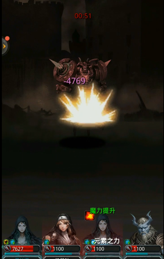 地下城堡2地下水道怎么玩