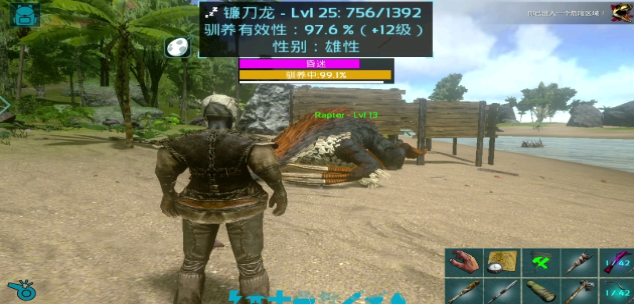 方舟生存进化镰刀龙怎么加点 方舟生存进化镰刀龙怎么加点