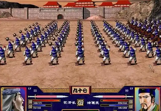 三国群英传2链锤兵被什么克制