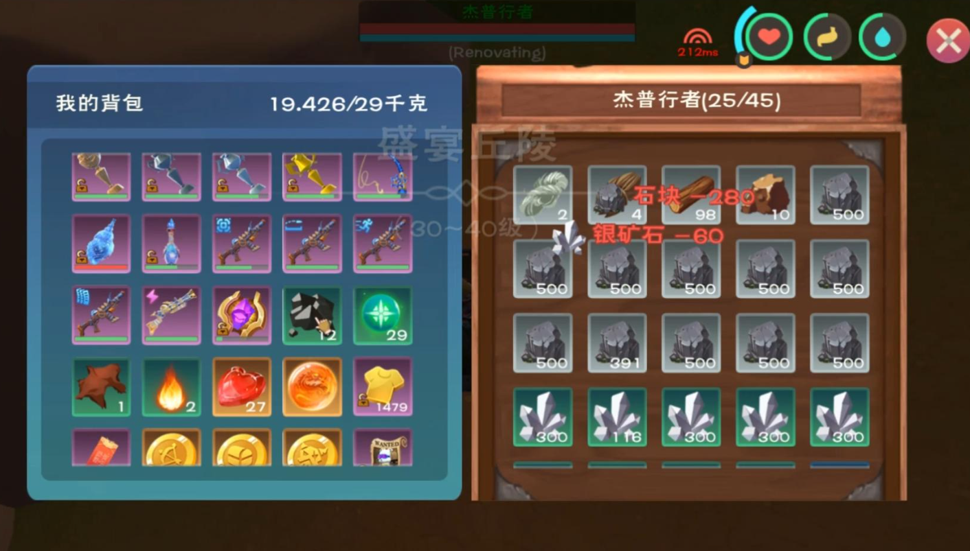创造与魔法水晶区在哪里