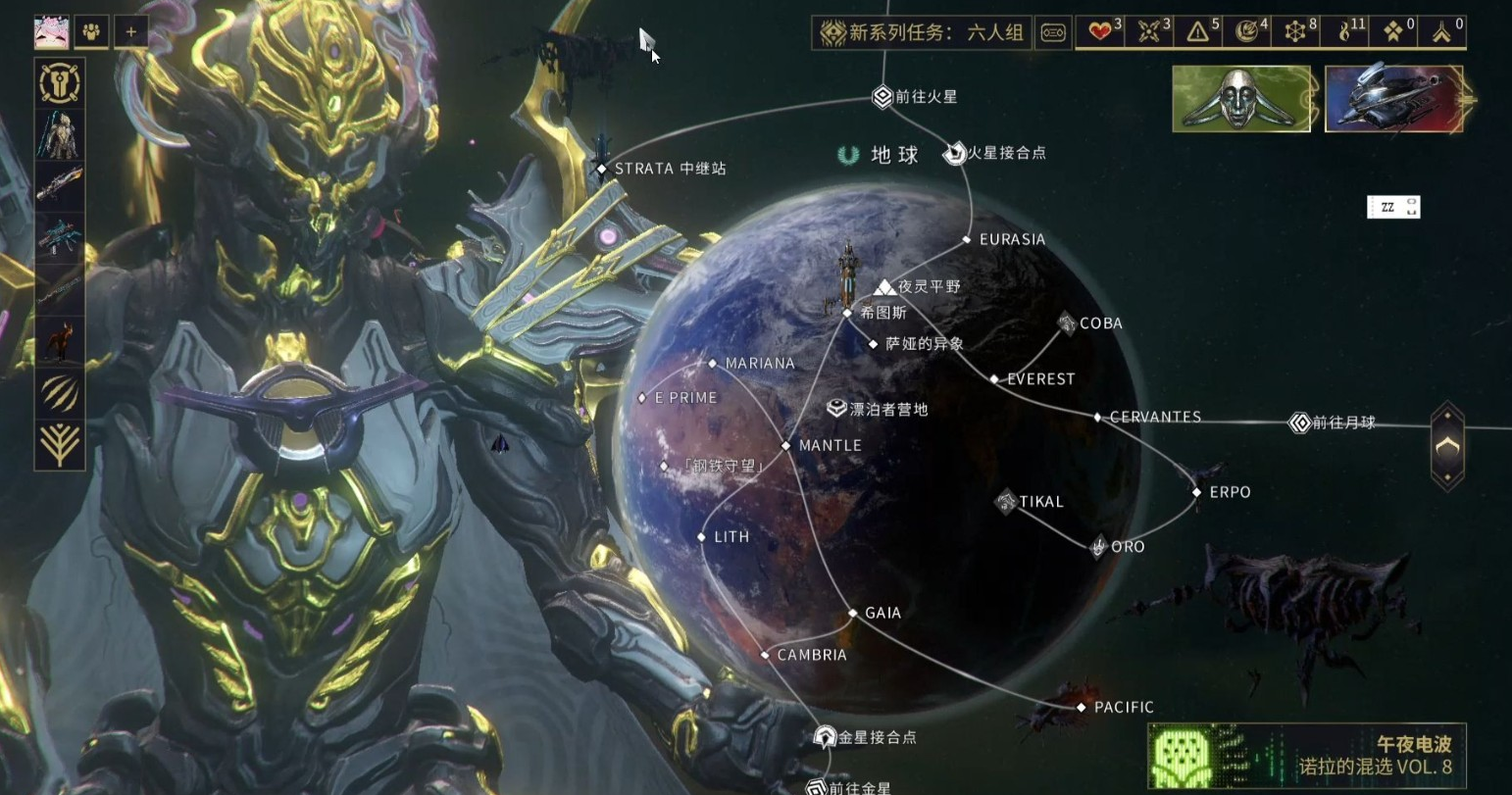 星际战甲虚冥鬼影怎么得