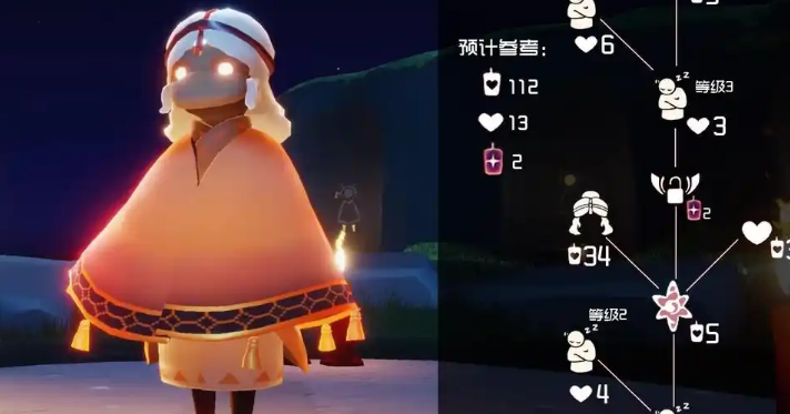 光遇方舟如何解锁斗篷