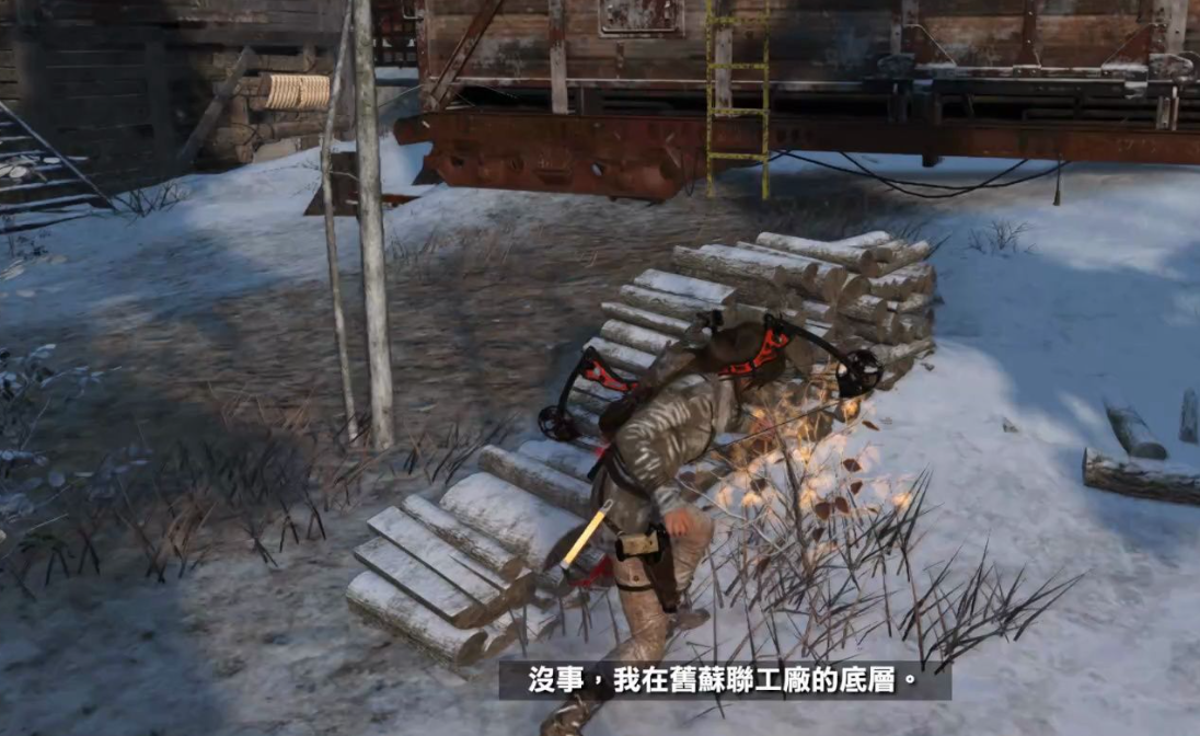 古墓丽影审判矿洞怎么离开