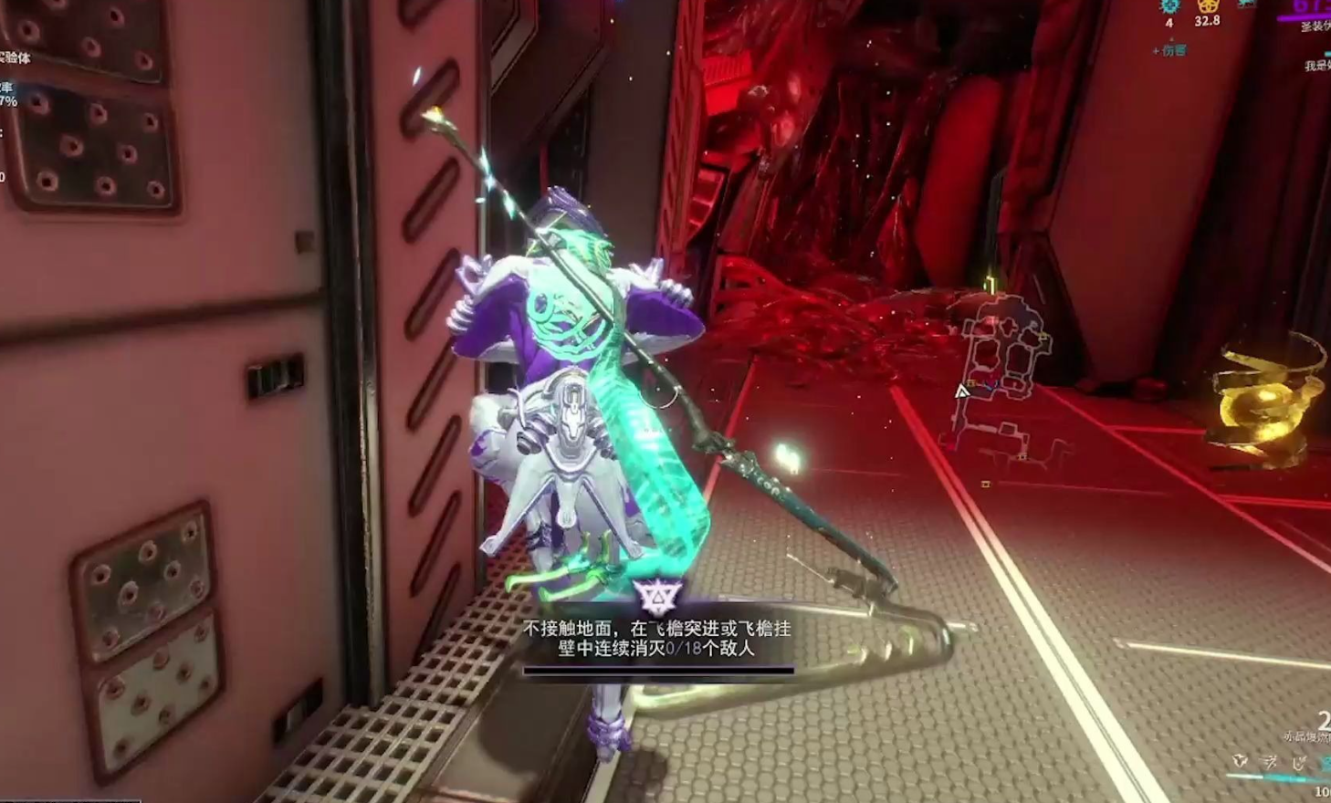 星际战甲接触阴影怎么解锁