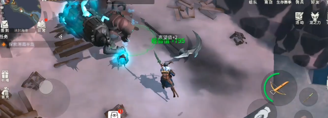 冰原守卫者冰封海港魔怪在哪