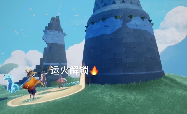 光遇度假村怎么进去