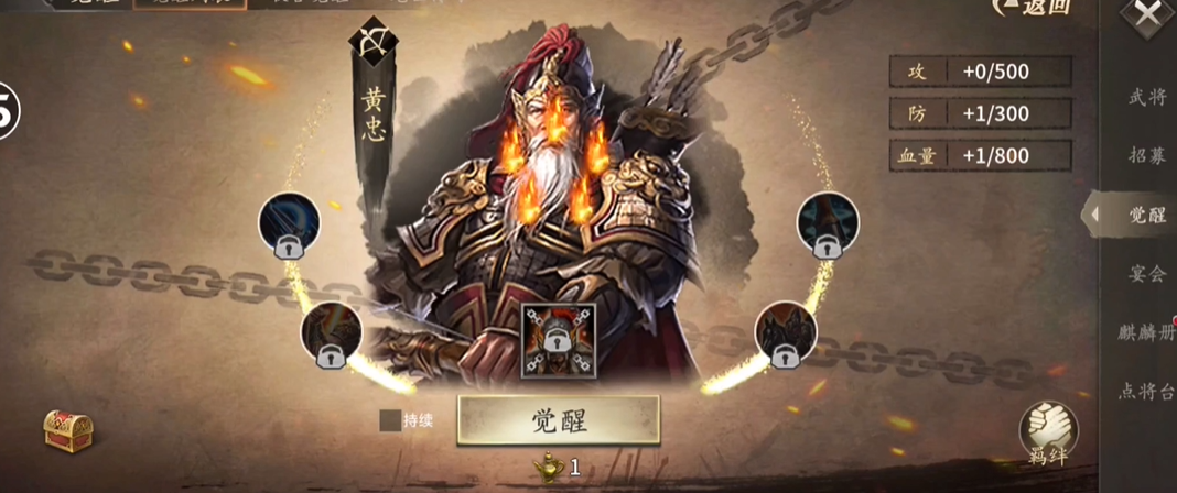 攻城掠地弓兵武将都怎么样