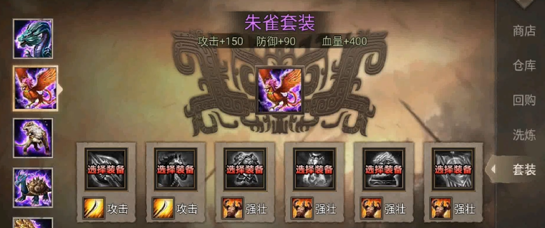 攻城掠地弓兵武将都怎么样