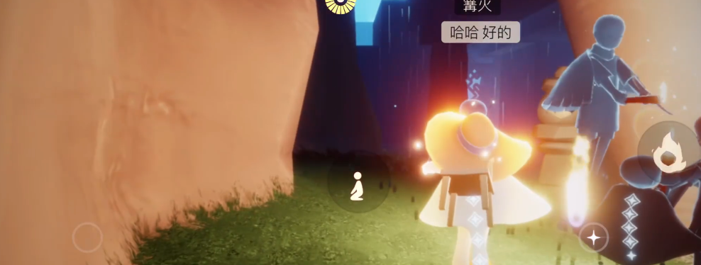 光遇如何使用篝火魔法