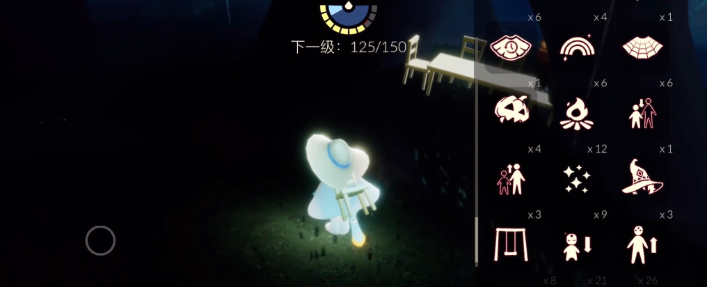光遇如何使用篝火魔法