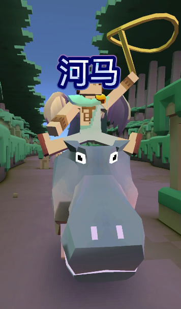 疯狂动物园神奇动物怎么抓