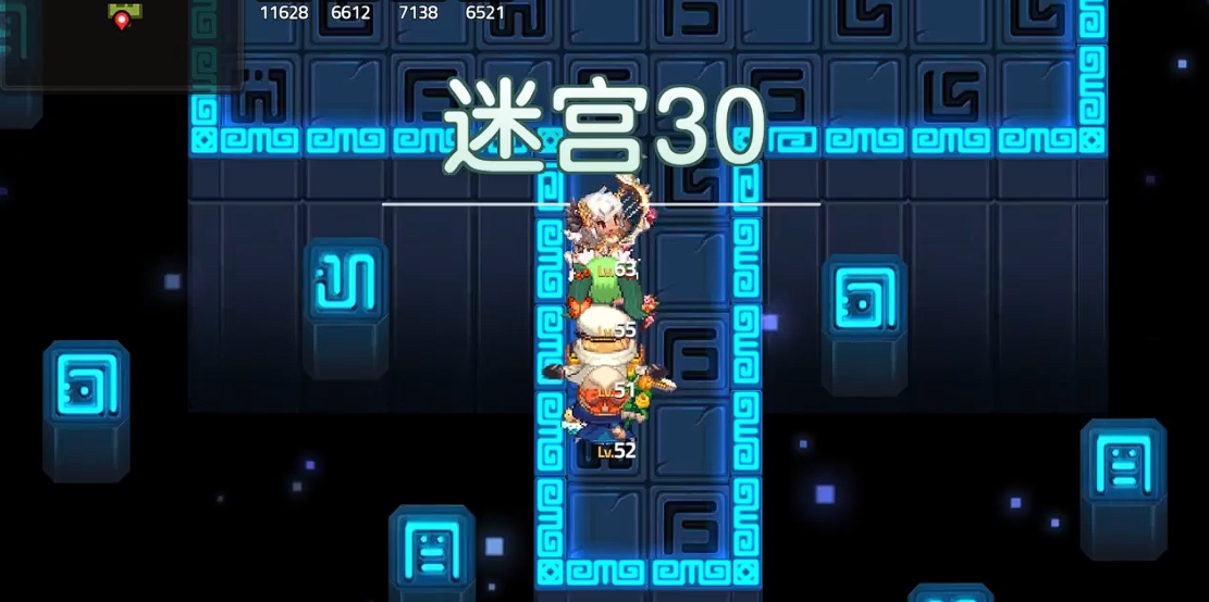 坎公骑冠剑迷宫30怎么过