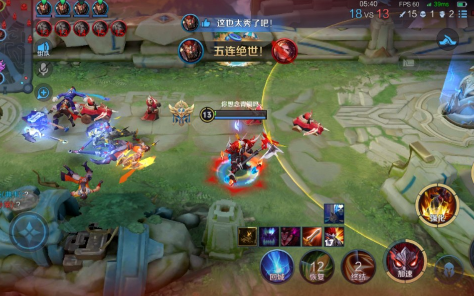 王者荣耀典韦最强铭文出装是什么