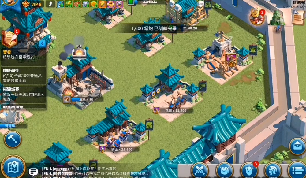 万国觉醒怎么派单兵