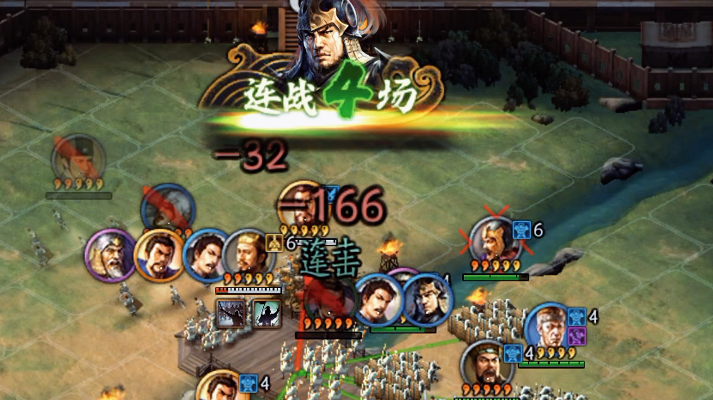 三国志战略版吕布如何开荒