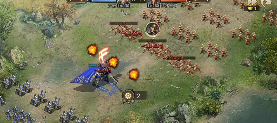 攻城掠地160许褚副本怎么打 攻城掠地160许褚副本怎么打