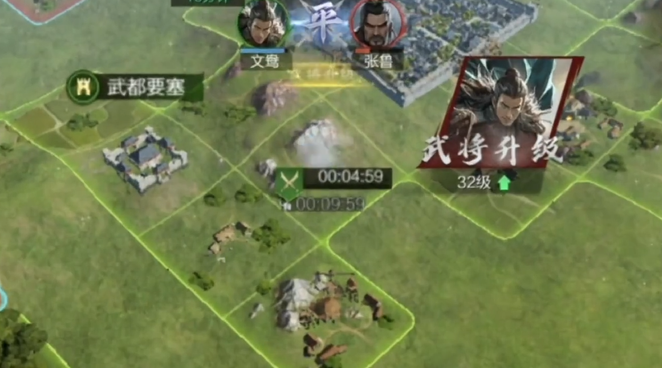 率土之滨三级地占什么比较好