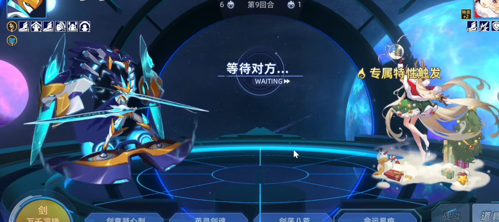 赛尔号超级英雄怎么买英灵剑圣