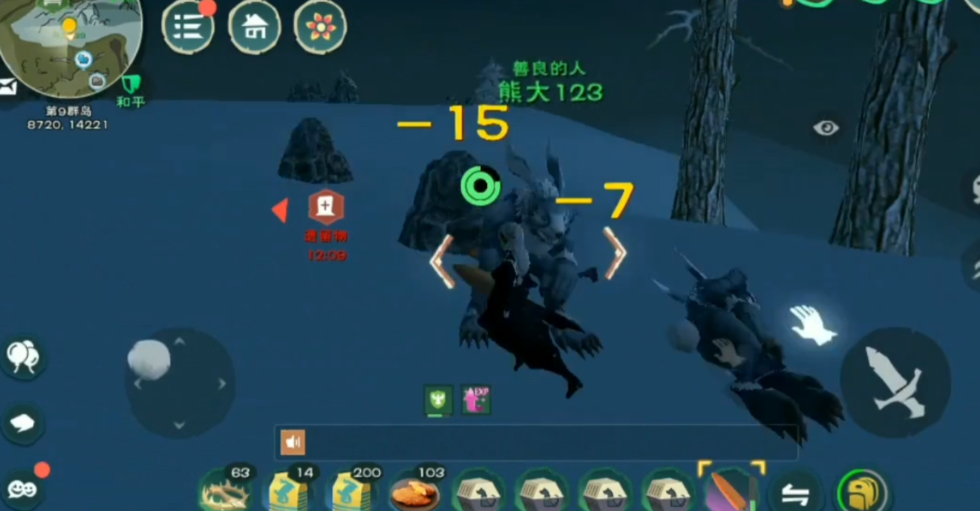 创造与魔法兔子怎么抓